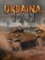 Gra strategiczna - Ukraina 1941