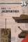 24 SdKfz. 173 Jagdpanther