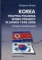 Korea. Polityka południa wobec północy w latach 1948-2008