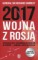 2017 Wojna z Rosją