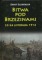 Bitwa pod Brzezinami 23-24 listopada 1914