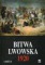 Bitwa lwowska 25 VII-18 X 1920. Część II (6 -20 VIII)