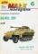 Transporter opancerzony Sd. Kfz. 251 cz.III