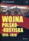 Wojna polsko-rosyjska 1919-1920, t.2