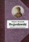 Bogusławski