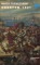Obertyn 1531