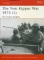 The Yom Kippur War 1973 (1)