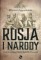 Rosja i narody
