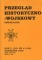 Przegląd historyczno-wojskowy rok I (LII) nr 4 (185)