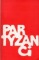 Partyzanci
