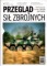 Przegląd sił zbrojnychnr 4/2019