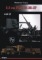 8,8 cm Flak 18-36-37, vol. 2