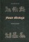 Flores astrologie
