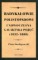 Radykałowie polistopadowi i nowoczesna galaktyka pojęć (1832-1888)