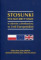 Stosunki polsko-brytyjskie w okresie członkostwa w Unii Europejskiej