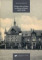 Pruska elita władzy na Górnym Śląsku (1871–1918)