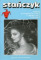 Stańczyk 1 (30) 1997