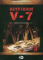Kryptonim V-7 Raport 3