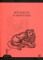 Bestiarium staropolskie