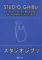 Studio Ghibli