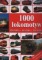 1000 lokomotyw