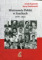 Mistrzowie Polski w szachach 1979-2021
