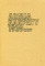 Armia Karpaty 1939