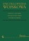 Encyklopedia wojskowa, tomy 1-2