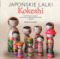 Japońskie lalki kokeshi 