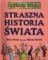 Straszna historia świata