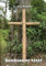Bambusowy krzyż