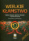 Wielkie kłamstwo