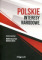 Polskie interesy narodowe