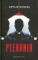 Plebania