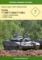 Czołg T-72B/T-72B2/T-72B3