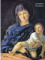 Maryja w sztuce
