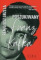 Poszukiwany Franz Kafka