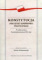 Konstytucja jako efekt kompromisu politycznego. W setną rocznicę Konstytucji marcowej 1921 roku