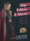 Abp Fulton J. Sheen. Prorok naszych czasów