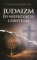 Judaizm po nieprzyjęciu Chrystusa