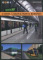 U-Bahn, S-Bahn & Tram in Budapest