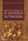 Wojny domowe w imperium rzymskim