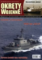 Okręty Wojenne 1/93