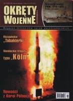 Okręty Wojenne 2/88