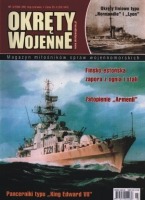 Okręty Wojenne 3/89