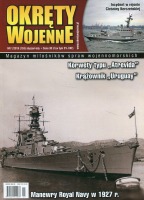 Okręty Wojenne nr 1 (153) 2019