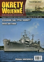 Okręty Wojenne nr 174 (4/2022)