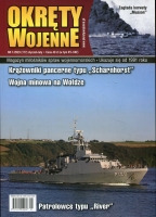 Okręty Wojenne nr 177 (1/2023)