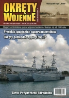 Okręty Wojenne nr 180 (4/2023)