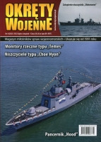 Okręty Wojenne nr 192 (4/2025)